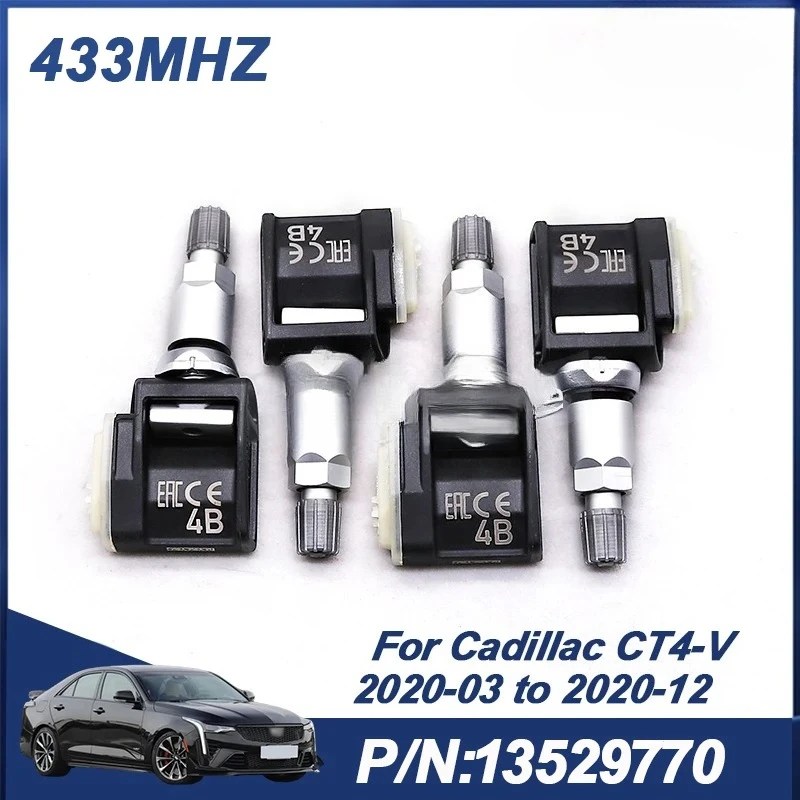 

1/4 шт. 13529770 датчик давления в шинах TPMS датчик для Cadillac CT4-V 2020 CT5-V 2019-2021 433 МГц 13593957