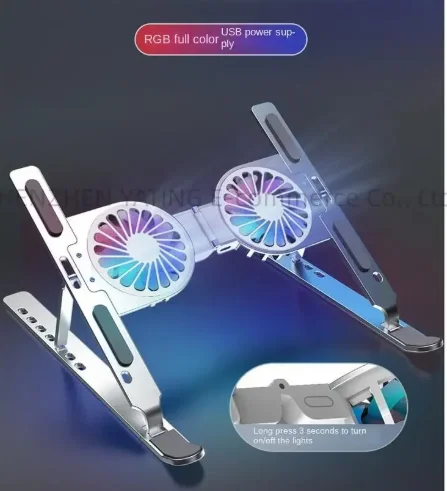 Laptop stand, heat dissipation enhanced laptop stand, folding fan laptop stand, aluminum alloy