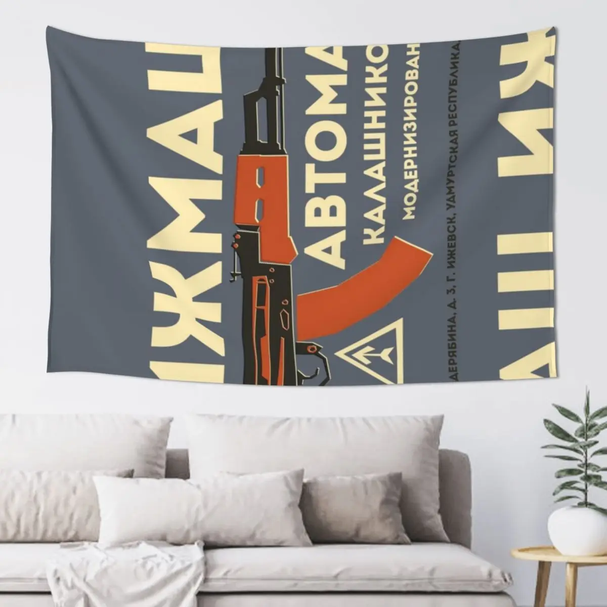 

AK-47 (Blue) Tapestry Mushroom Room Decor Aesthetic Room Decorator Wallpaper Bedroom Tapestry
