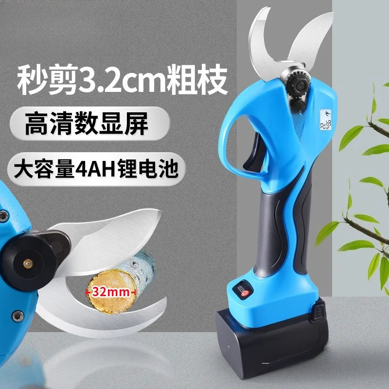 Electric pruning shears, garden scissors, rechargeable