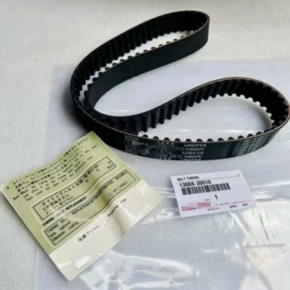 

13568-30010 Engine timing belt for 2001-2015TOYOTA Hiace 1KD-FTV 2KD-FTV