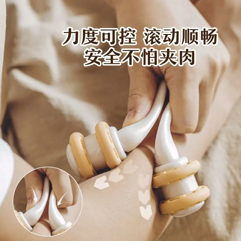 

Roller Massager Household Cervical Spine Neck Shoulder Neck Waist Manual Multifunctional Kneading
