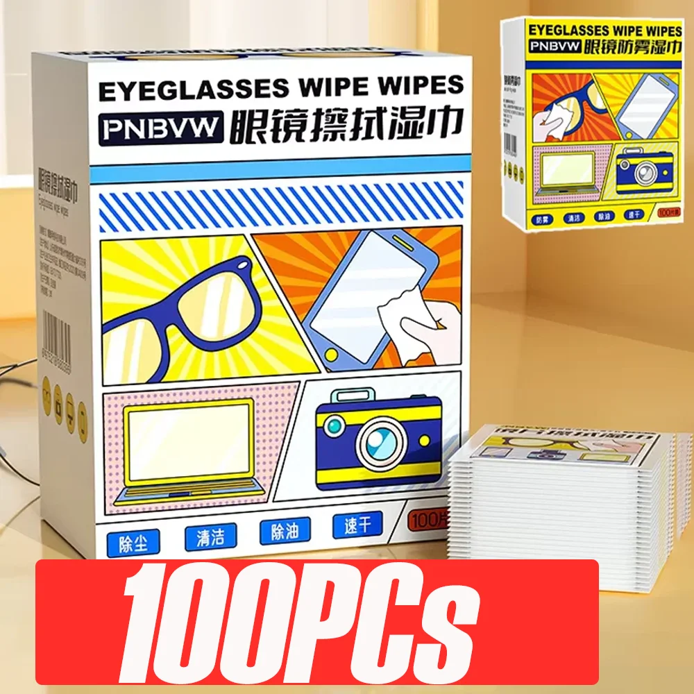 

100pcs Universal Car Cleaning Wipes High-quality Multifunctional Anti-fog Cleanings-wipe Tool Auto Detailing Clean Accessories