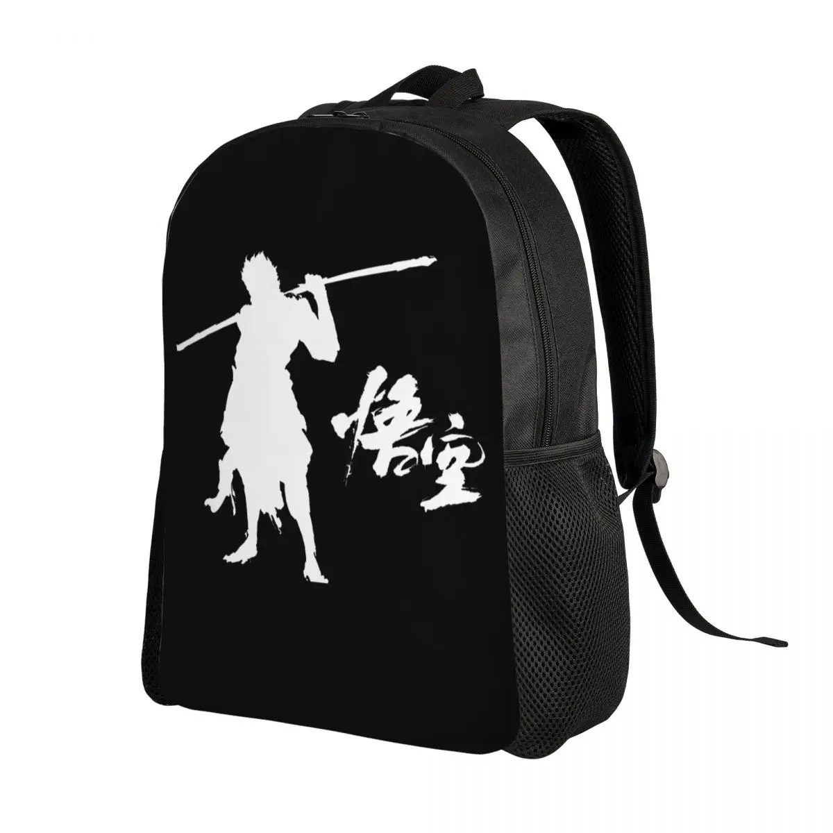 Customized Monkey King Wukong Myth And Folklore Backpacks Women Men Bookbag for College School Video Game Lover Gaming Bags