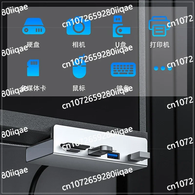 Typec docking station computer monitor multi-function splitter buckle type USB 3.0 port expander HUB adapter