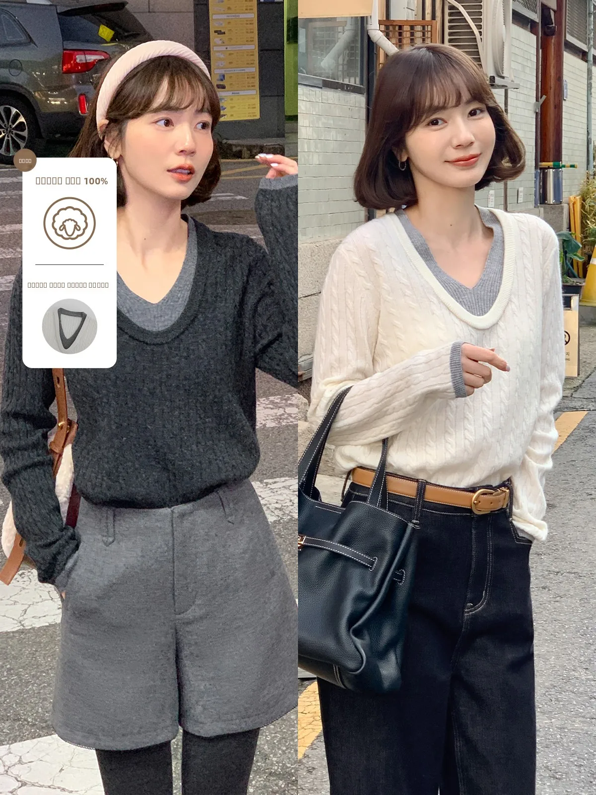 

Faionable Color Blo 00% шерстяной вязаный свитер женский V-Ne Long Sve белый повседневный топ Sle Ci Walk осень-зима