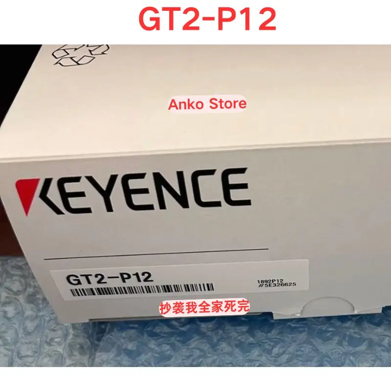 Brand-New  Original GT2-P12 sensor