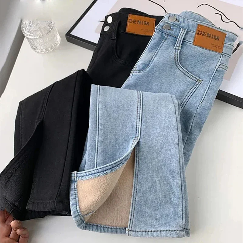 Winter thicken 101-103cm long skinny jeans women high waist plus velvet slim split flare denim pants korean Stretch Vaqueros Z15