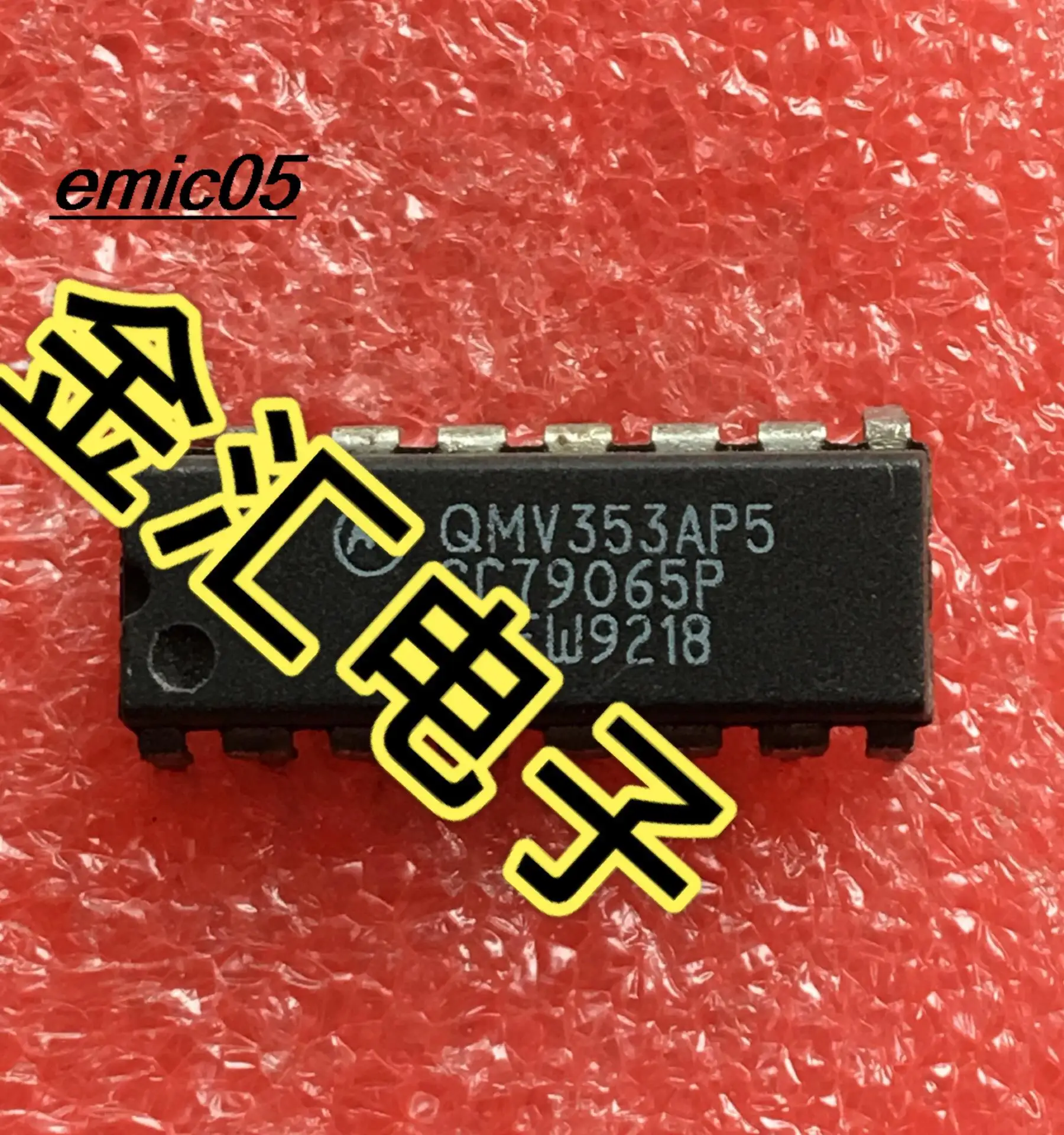 

Оригинальный QMV353AP5 16 IC в наличии, 10 шт.