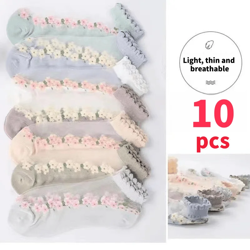 10 Stück Transparente Blumen-Knöchelsocken, Rüschenrand Atmungsaktive Netzsocken für den Täglichen Sommergebrauch, Lässige & Niedliche Fußbekleidung für Frauen & Mädchen – Detail 1