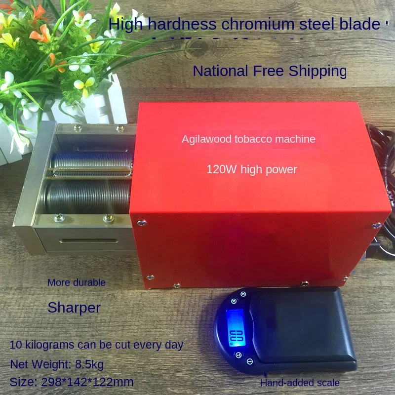 Electric Shredded Tobacco cutting Machine 1mm/1.5mm/2mm Strip Cutting Machine 120W Cigarette Cutter Shredder