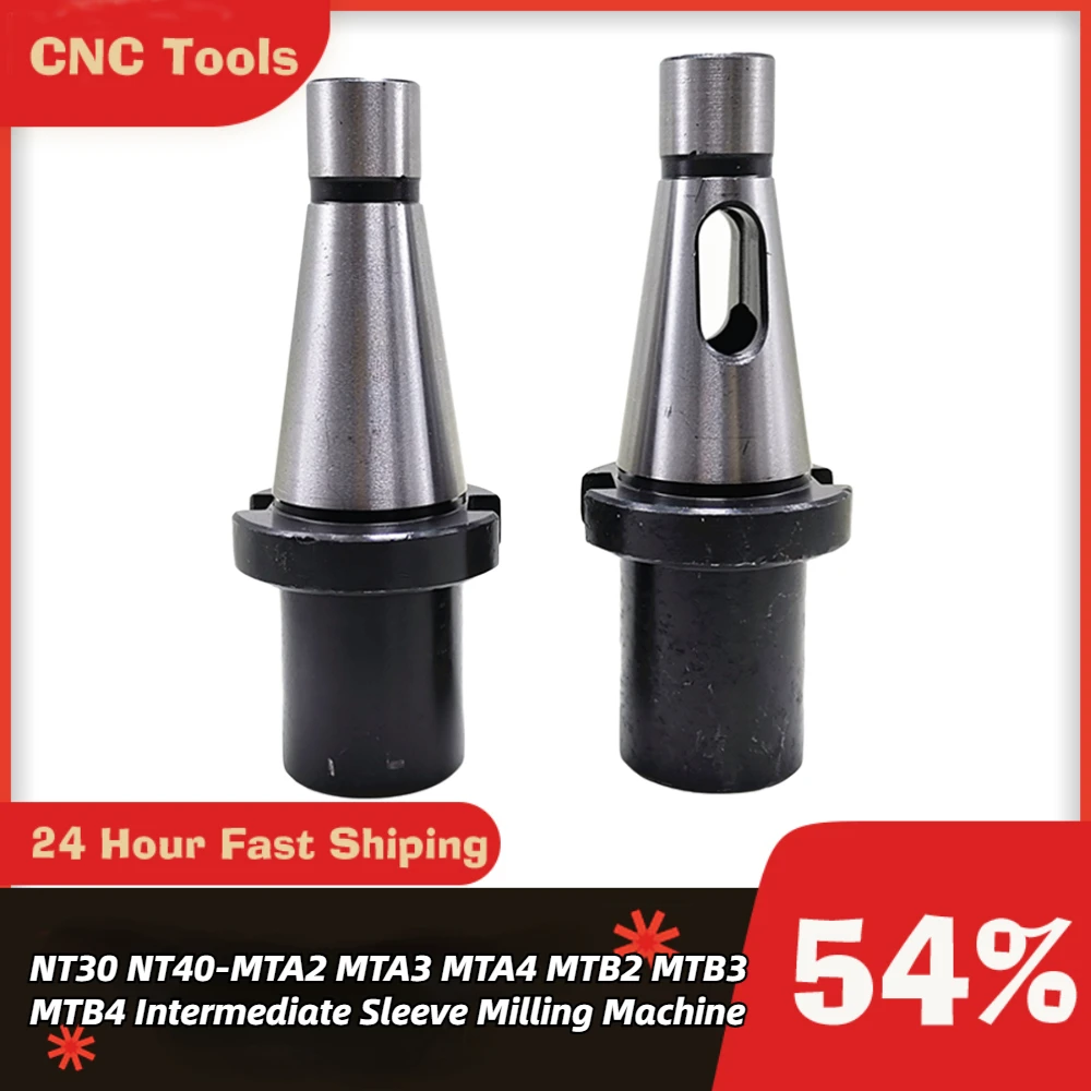 

NT30 NT40-MTA2 MTA3 MTA4 MTB2 MTB3 MTB4 Tapered Shank Drill Shank CNC Milling Machine Socket Drill Shank Milling Cutter