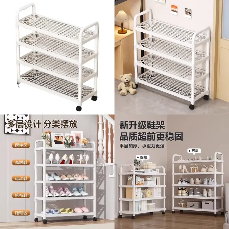 Multi Tier Shoe Rack Simple Storage Cabinet for Home Dorm Entryway Removable Small Organizer Shelf