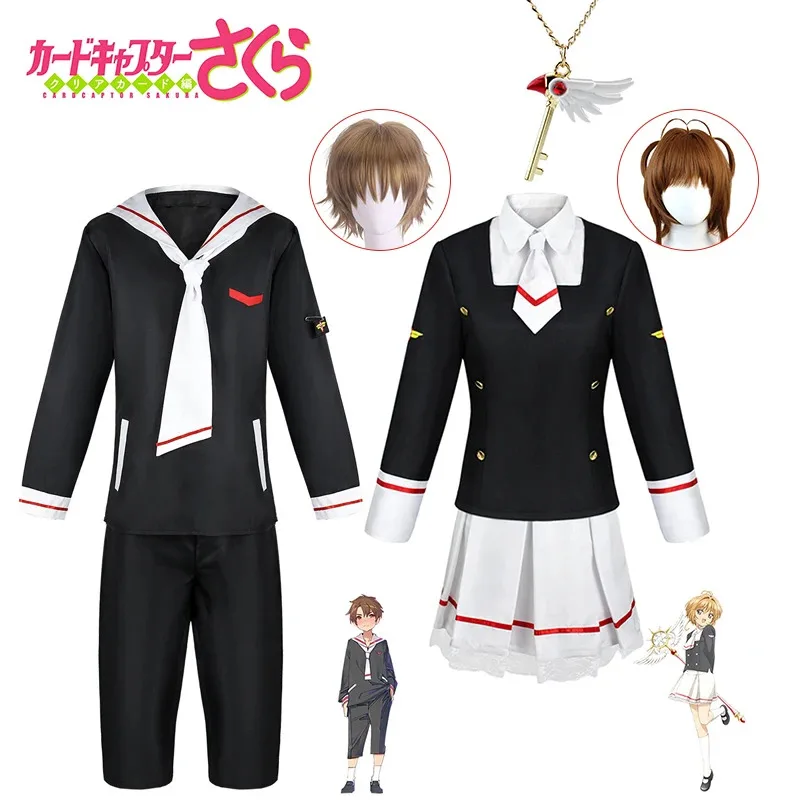 

2 sets of Iminfit Sakura school uniforms, Japanese anime costumes, Halloween cards, Captor Sakura role-playing costumes, men's a
