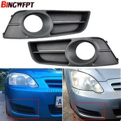 1pair Fog light Frame For Toyota Corolla 2004-2006 European Version Fog Lamp Chrome Fog Light Cover