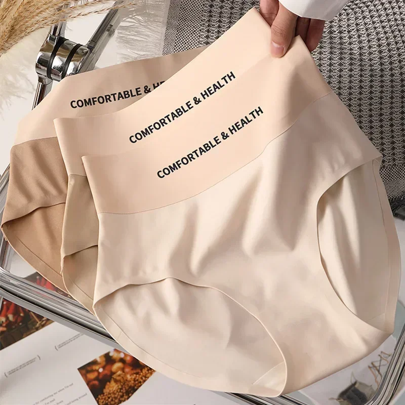 Seamless Panties One-piece Women Ice Silk Invisible Briefs Female Sexy Underpants Ultra-thin Underwear High Rise Soft Lingerie