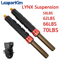 Veteran Lynx Variable diameter spring dumping Leaperkim Lynx suspension Suitable for Sherman S