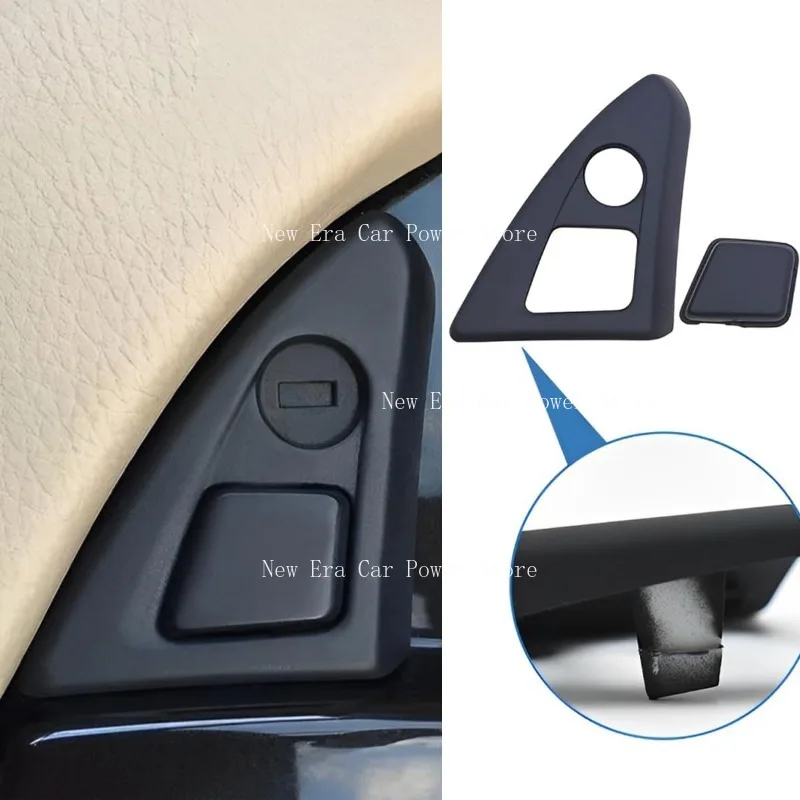 

Suitable for BMW 5 Series Center Console Armrest Lock Buckle F18 F10 Glove Box Toolbox Lock Buckle Armrest Button