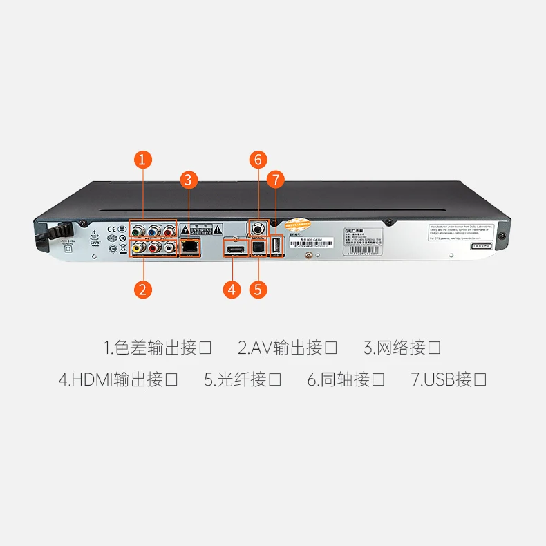 BDP-G4350 4K Blu-ray Player 3D DVD Player 4K UHD HD with Panoramic Sound Dolby Digital