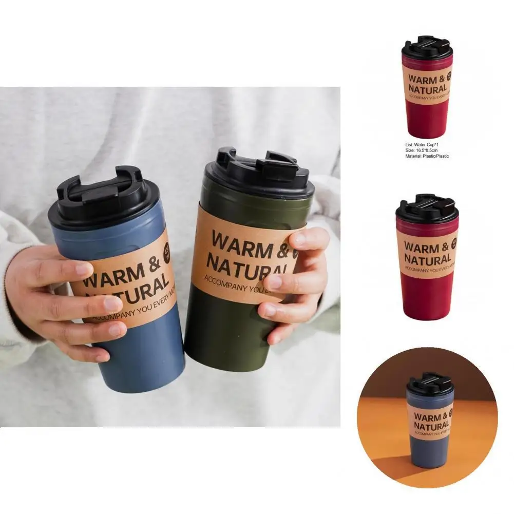 Juice Cup No Odor Plastic Anti-scald High-Temperature Resistant Coffee Beverage Cup   Beverage Cup  for Dorm