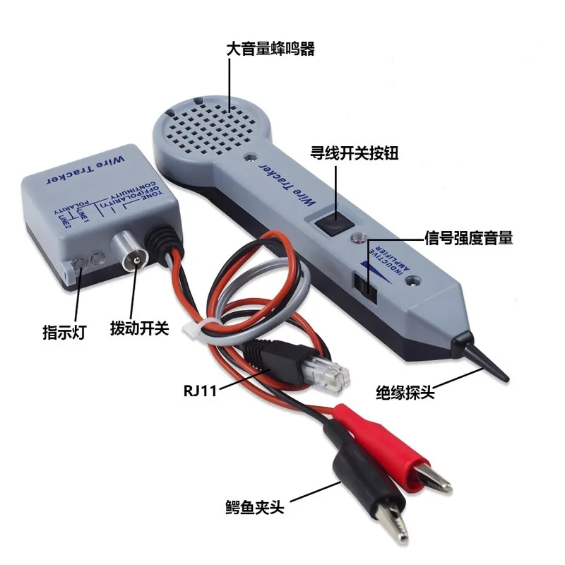 Network Cable Tracer Kit Inductive Amplifier Tone Generator Wire Locator Wiring Maintenance Repair Hand Test Tool