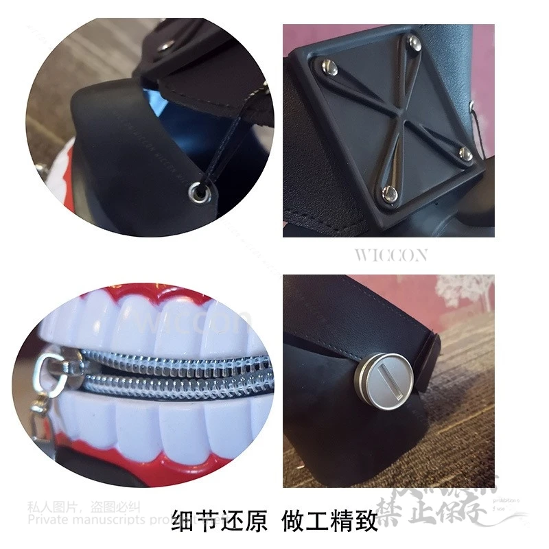 Anime kaneki ken cosplay horror 3d máscaras cosplay trajes máscara legal adereços cosplay festa de halloween máscara de demônio japonês dia das bruxas