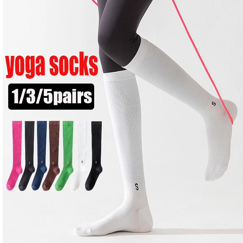 1/3/5 Pairs Women Knee High Yoga Socks Soft Stretchy Ribbed Long Sports Sock High Quality Comfortable Solid Color Casual Sox