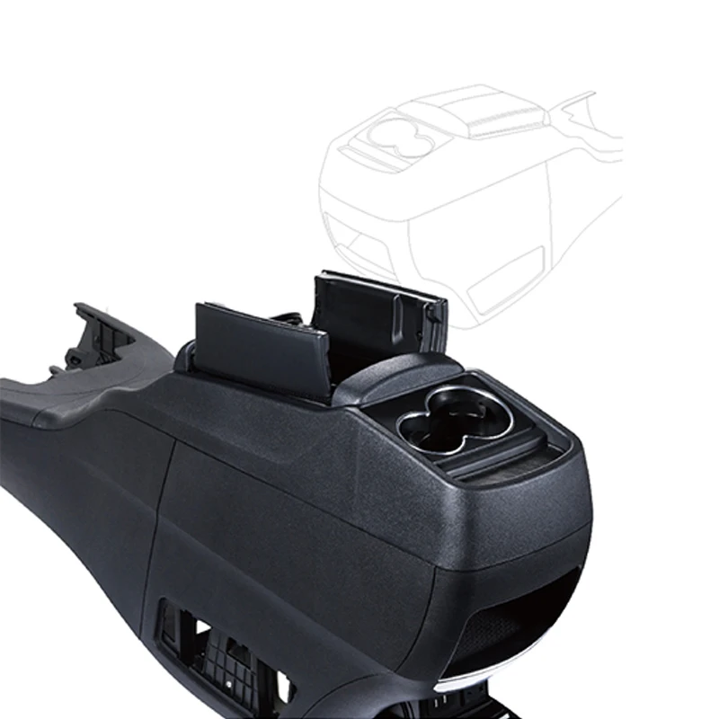 car center armrest box without refrigerator console storage