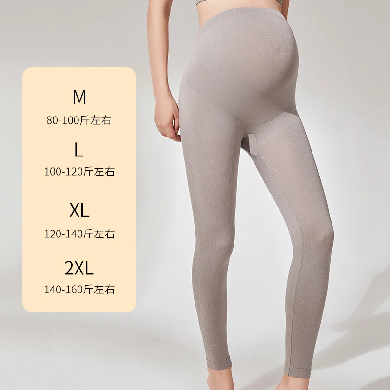Yoga Pants Elastic High Waist Maternity Leggings Skinny For Pregnant Women Belly Support Postpartum Body Shaper Fitness Trousers
