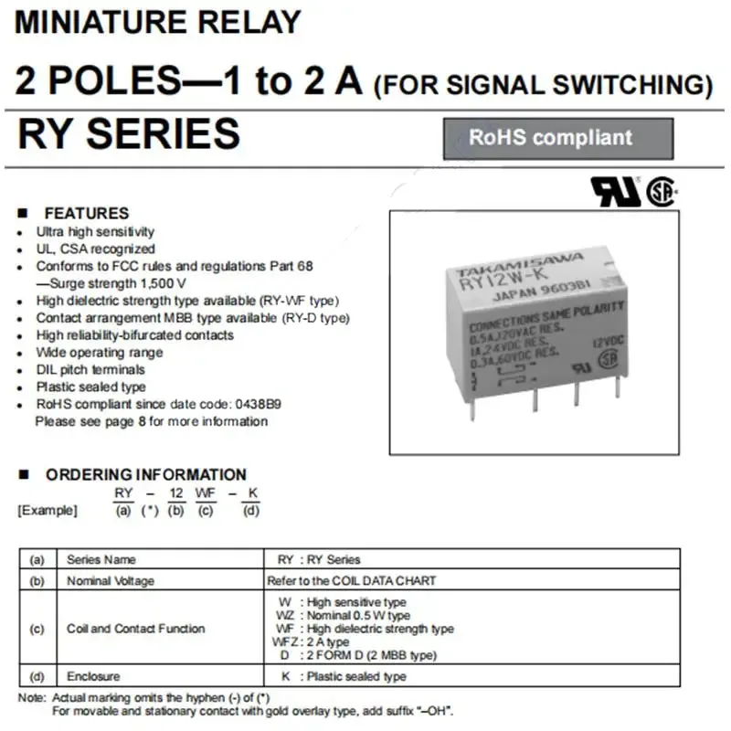 10 قطع/مجموعة مرحلات طاقة DC5V 12V 24V 48V 8PIN RY5W-K RY12W-K RY24W-K RY48W-K JY5H-K JY12H-K JY24H-K