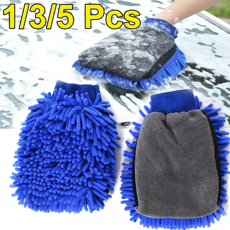 Car Wash Gloves Microfiber Car Wash Mitt Waterproof Thickened Motorcycle Cleaning Gloves Chenille Car Washing Glove Auto Care