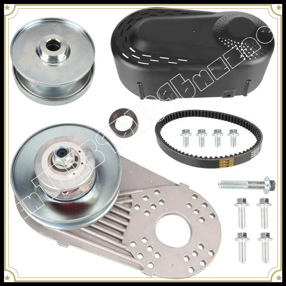 The CVT 30 Series Torque Converter Kit Is Suitable for All 8-16 Horsepower Engines