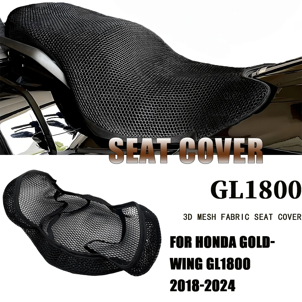 

For Honda Goldwing GL1800 2018-2024 Motorcycle Accessories Seat 3D Sunscreen Breathable Mesh Cushion Anti-Slip Seat Cover