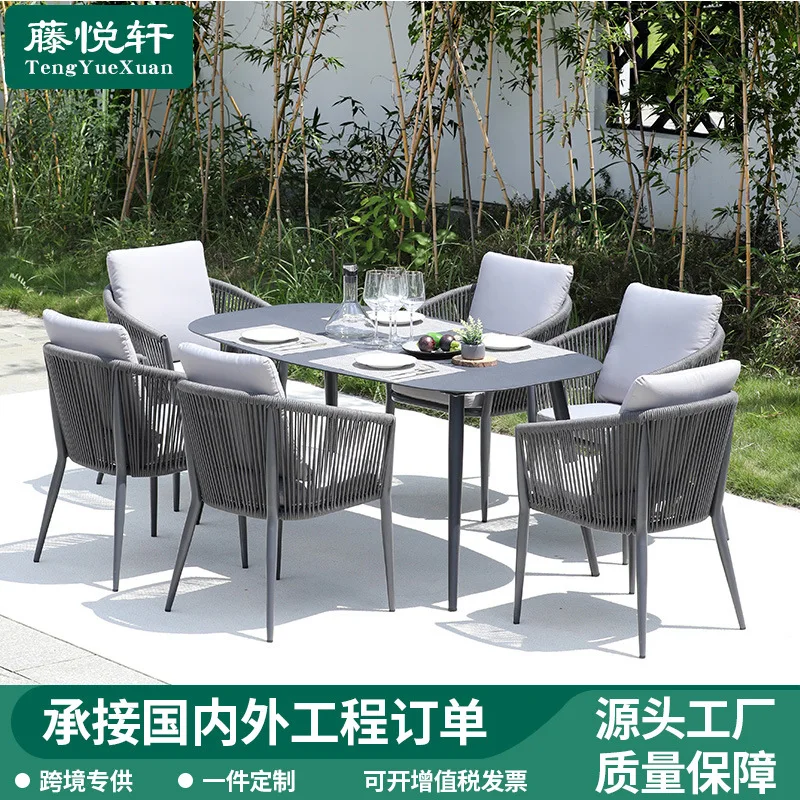 

Villa garden balcony, outdoor aluminum alloy table and chairs, combined terrace, leisure rattan chairs