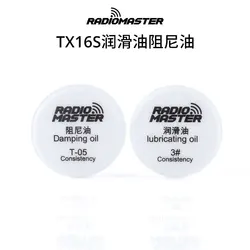 RADIOMASTER Damping oil / Lubricating oil Suit for TX16S TX18 RC Radio Transmitter Throttle Tension Bar Gimbal Bearings