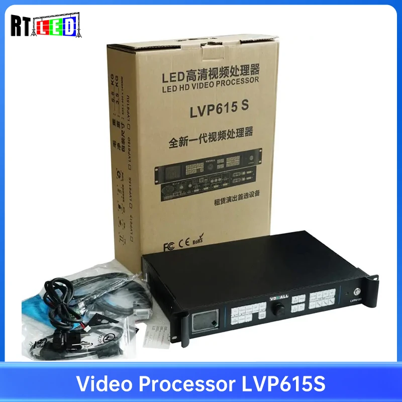 

LVP615S Best Price LED Video Processor SDI HD For Indoor/Outdoor Shopping Mall Background LED Display Panel Video Processor