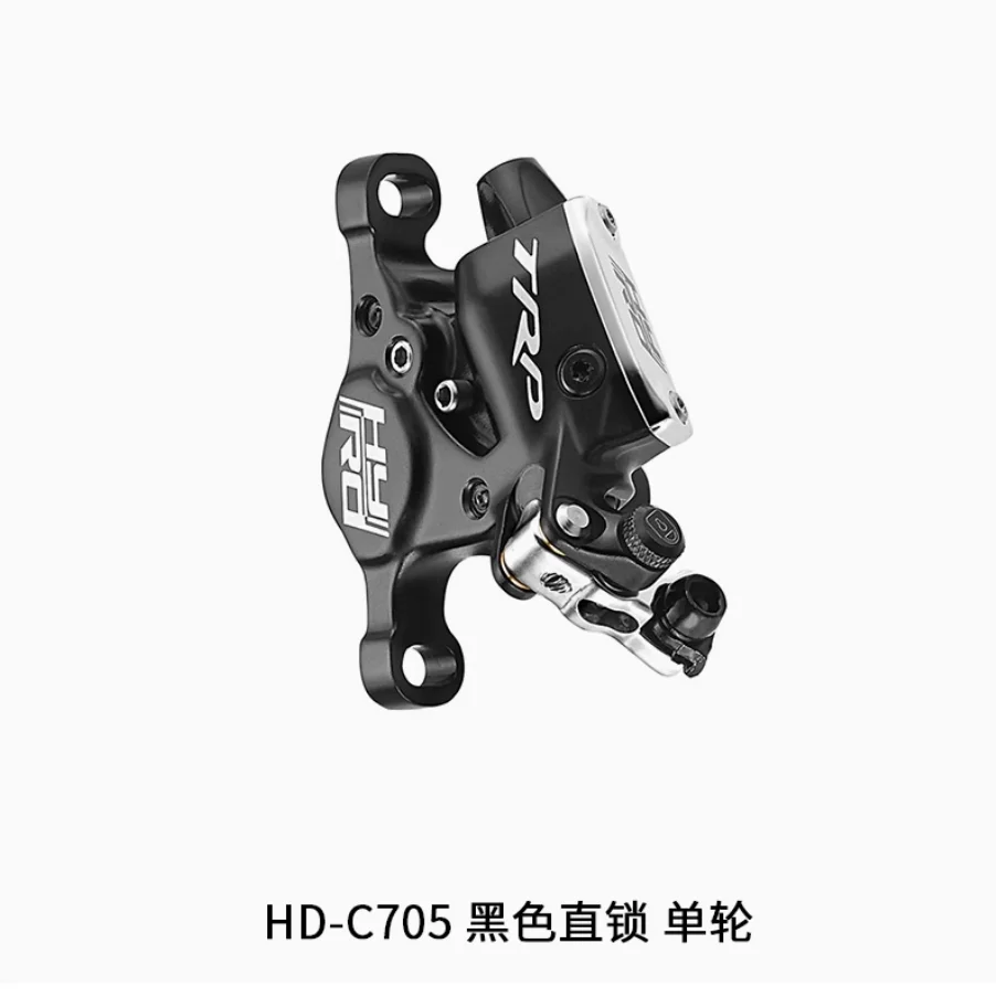 TRP HD-C705/C711 Cable Actuated Hydraulic Open System Dual Piston Flat Post mount Brakes Calipers For CX Road Bike Disc brak