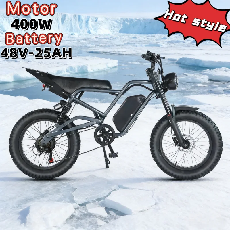 

20-дюймовый электровелосипед с широкими шинами 4.0, 400-ваттный бесщеточный мотор, горный внедорожный электрический велосипед. Электрический мопед-велосипед для взрослых 48V25AH