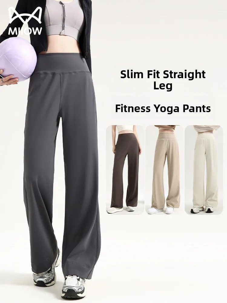 

Slimming Effect Casual Pants High Waist Straight Leg Fitn Yoga Pants Women's Fce Lined Comfortable ark Pants