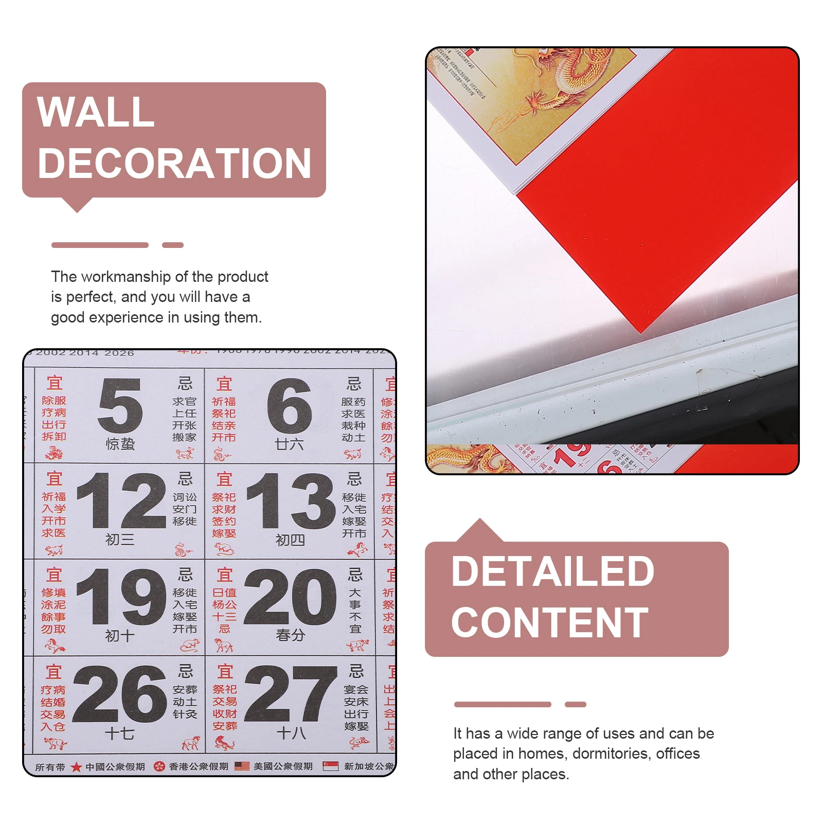 

2024 Dragon Year Wall Calendar Blessing Character Home Decor Lunar Date Monthly Planner Hanging Design Red Gold Foil