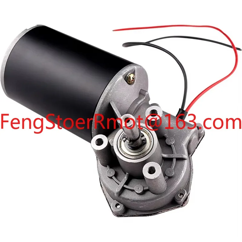 D76R D76L DC 12v24v Reduction Motor Worm Gear Motor 12 Volt and 24 Volt DC Silent Worm Gear Motor