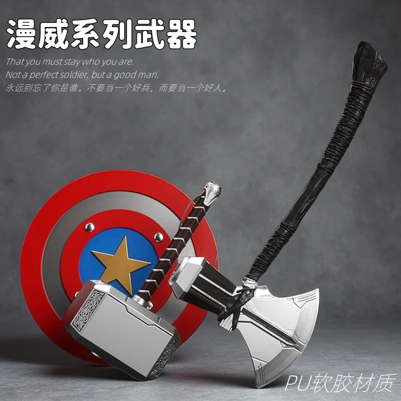 

Мягкая резиновая игрушка Marvel Мстители Тор Молот и топор Хэллоуин Косплей Реквизит Подходит для демонстрационной коллекции Подарки на Хэллоуин