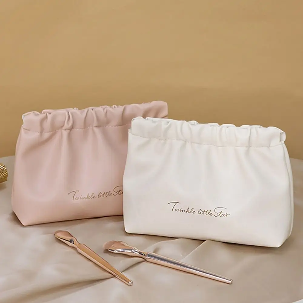 Portable Pu Leather Mini Cosmetic Bag Makeup Bag Storage Bag Coin Purse Earphone Bag Self-closing Leaf Spring Bag Girls