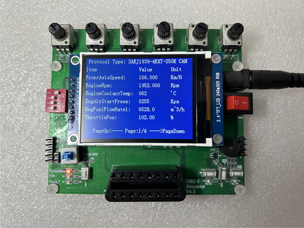 

Бортовой симулятор OBD/Симулятор ECU