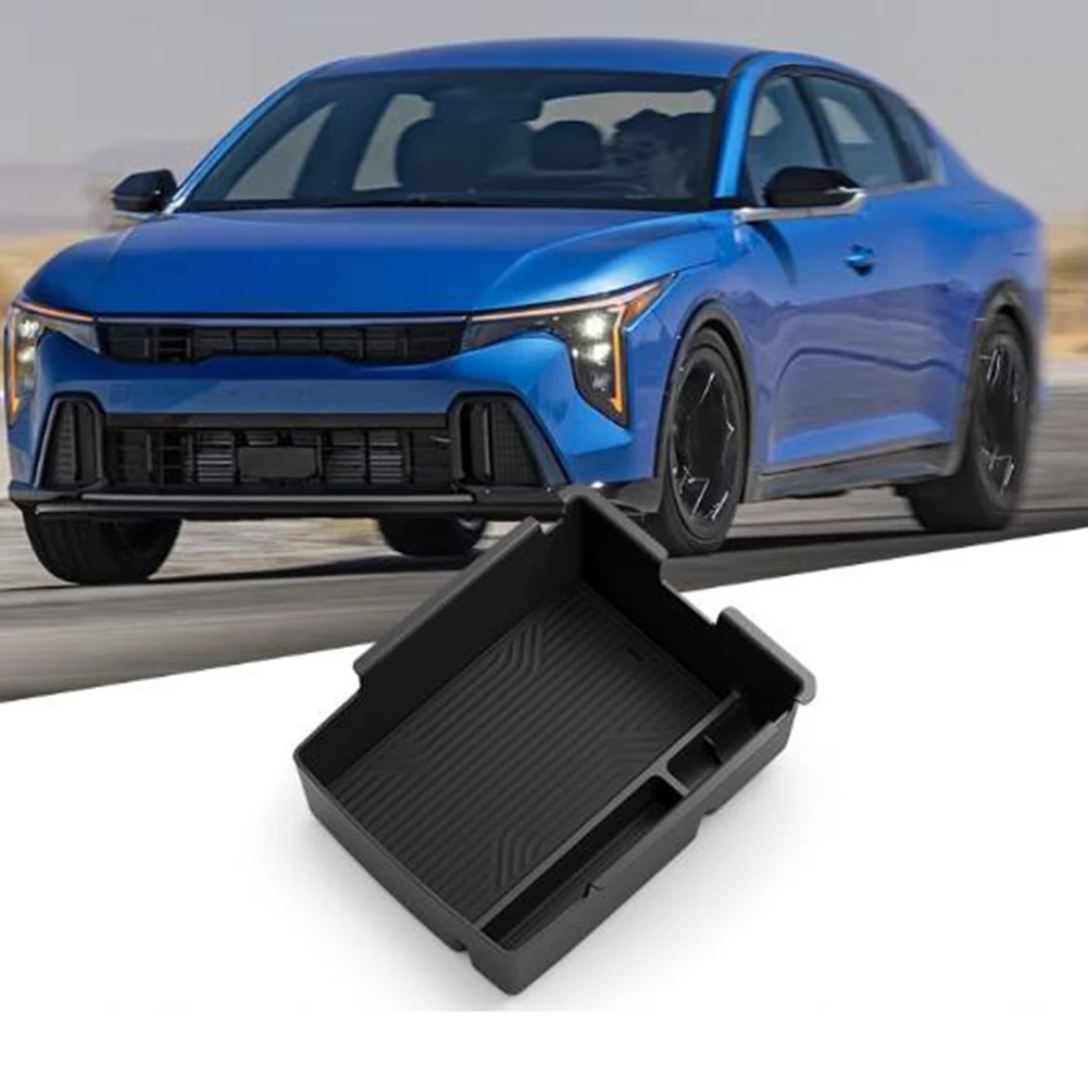 Center Console Orga… - image