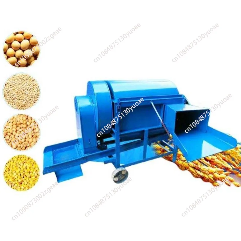 

New Wheat Sorghum Beans Grain Thresher Machine Harvester Motor Buckwheat Rice Rapeseed Soybean Mung Bean Broad Bean Sheller