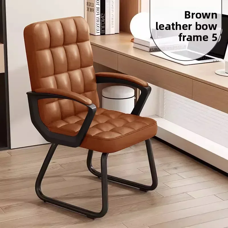 Multi-functional Office computer chair, staff chair, mahjong chair, office study chair, dormitory backrest comfort chair