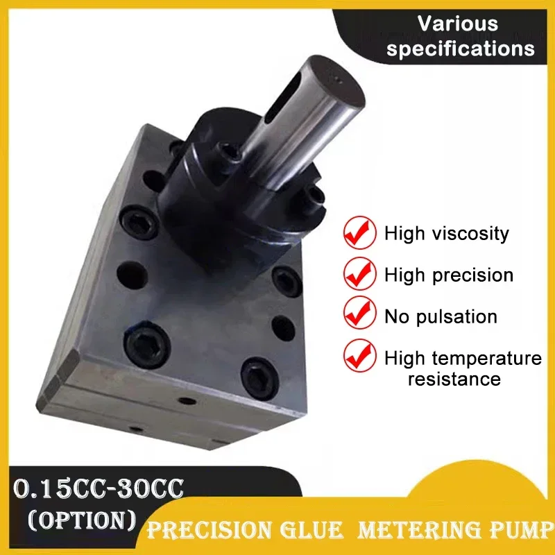 Extruder Precision Glue Pump Metering Filling Machine Pump Melt Spraying Machine for 9CC/15CC Hot Melt Glue Machine