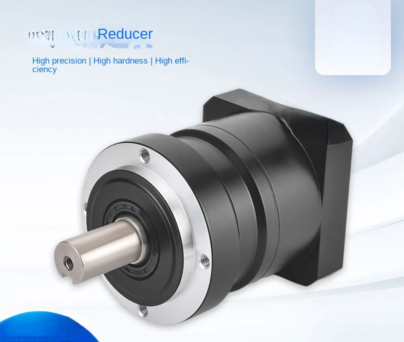 reducer vertical high-precision hard tooth surface AC reducer