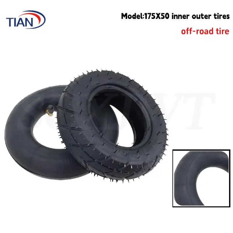 175X50 inner and outer tyre scooter four-wheel modification accessories 175X50 inflatable tyre inner tube outer tyre
